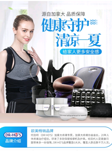 今年618何浩明品牌销量劲增760%，一年成长在今日见证