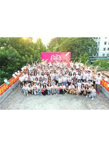 全力以赴，誓达目标！广州纽得赛2019年双十一启动大会圆满召开！