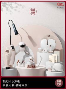 【2023获奖产品汇编】