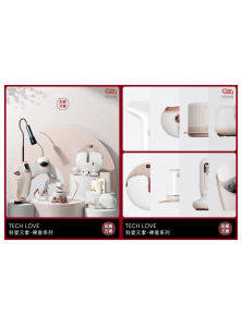 【2023获奖产品汇编】